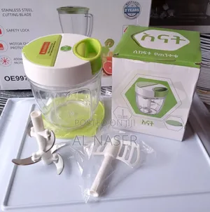 Photo - እናት ያለመብራት የሚሰራ ማንዋል የሽንኩርት መፍጫ