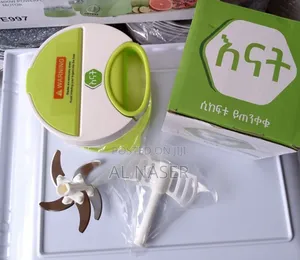 እናት ያለመብራት የሚሰራ ማንዋል የሽንኩርት መፍጫ