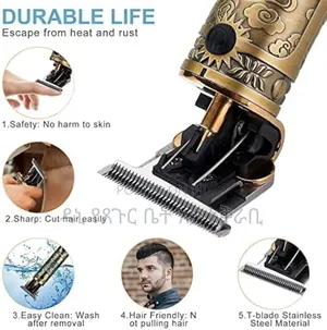Hair Clipper Original 1600 Birr Only