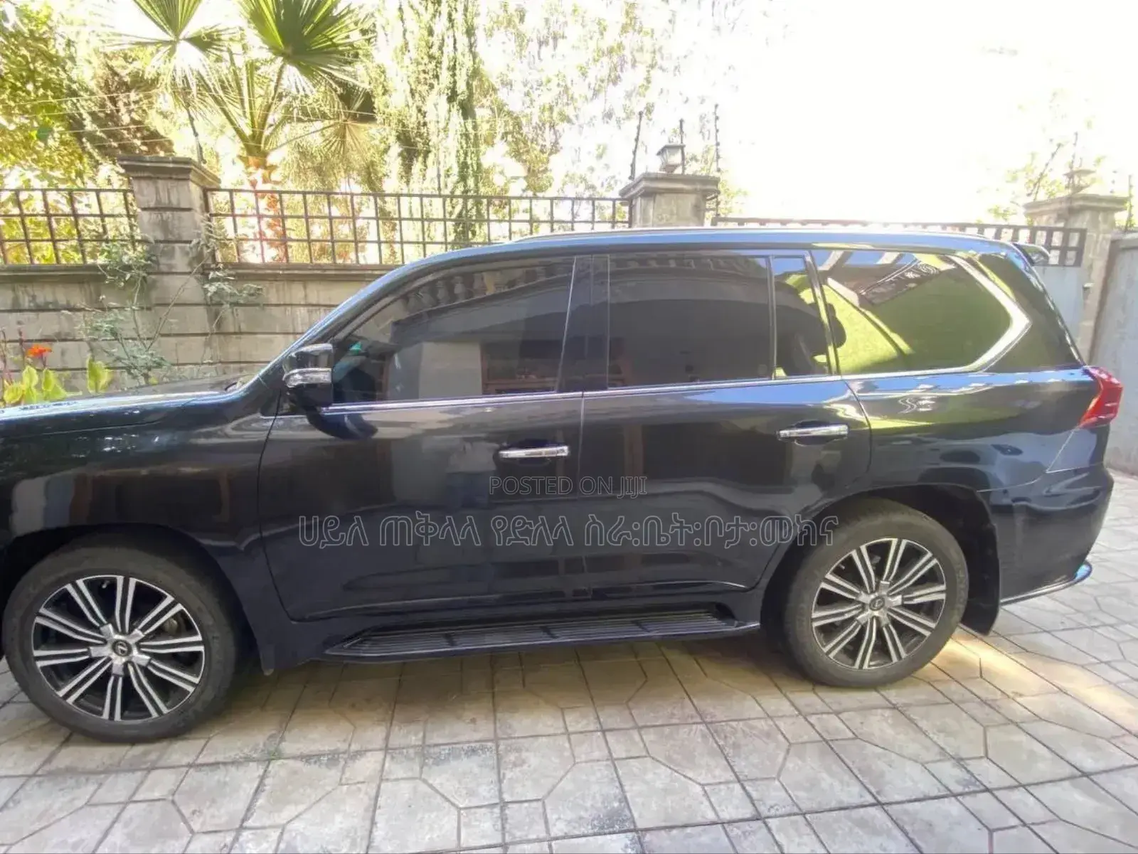 Lexus LX 2020 Gray