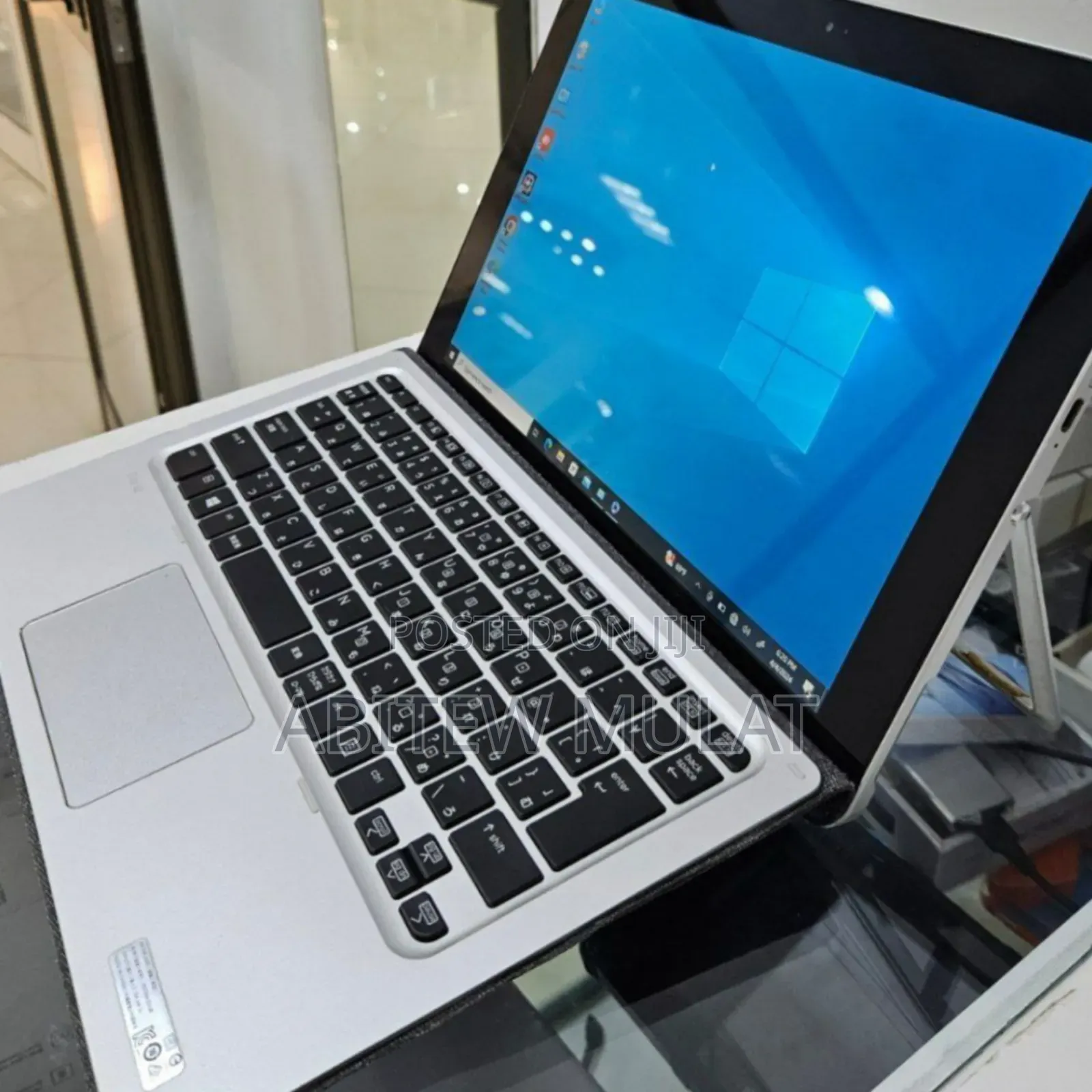 New Laptop HP Elite X2 1013 G3 8GB Intel Core M SSD 256GB