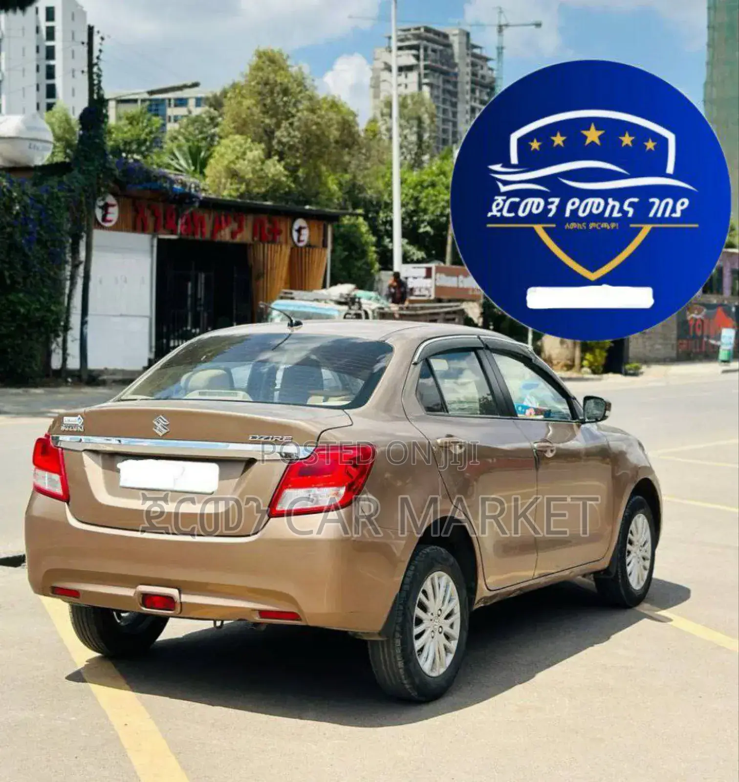 Suzuki Dzire 2021 Brown