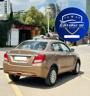 Suzuki Dzire 2021 Brown