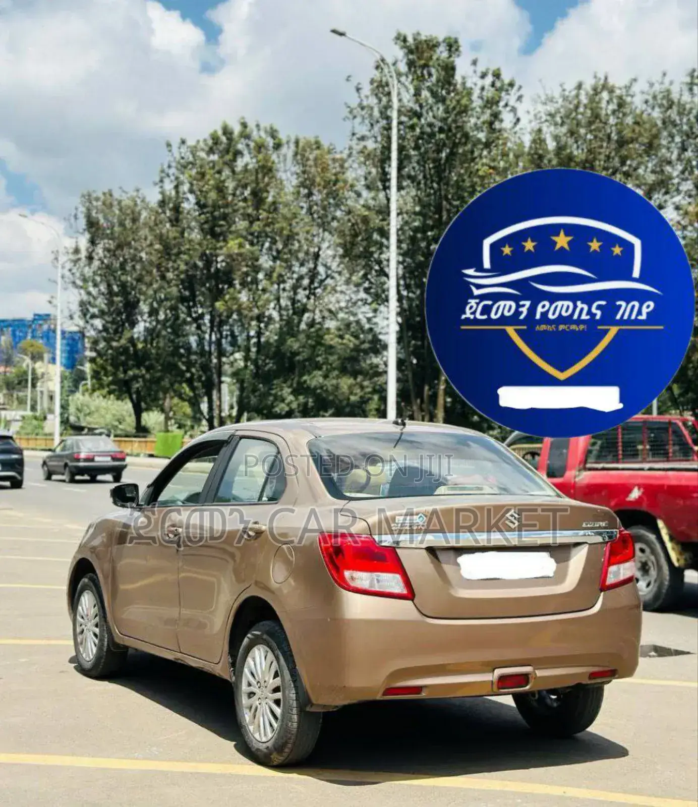 Suzuki Dzire 2021 Brown