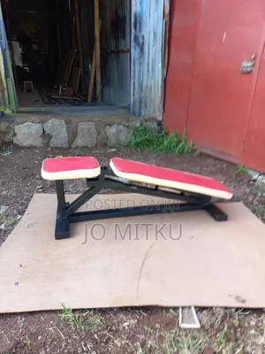 Adjustable Benches