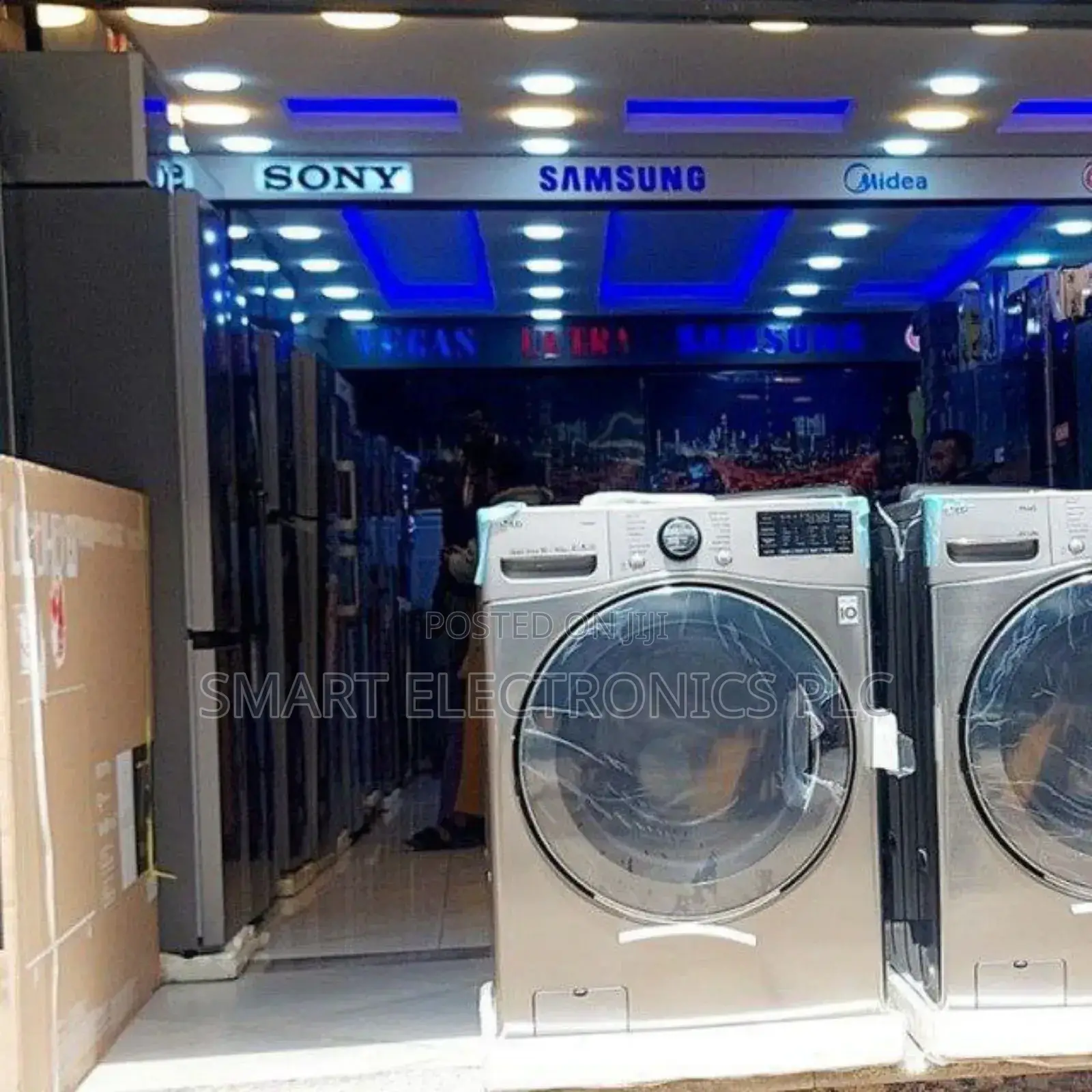 Lg Atomic Washing Machine 20/12
