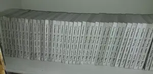 Philosophy Book for Sale