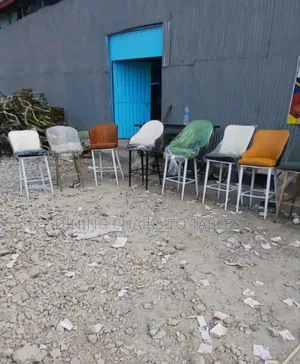 Photo - High Quality Bar  Lounge Chairs