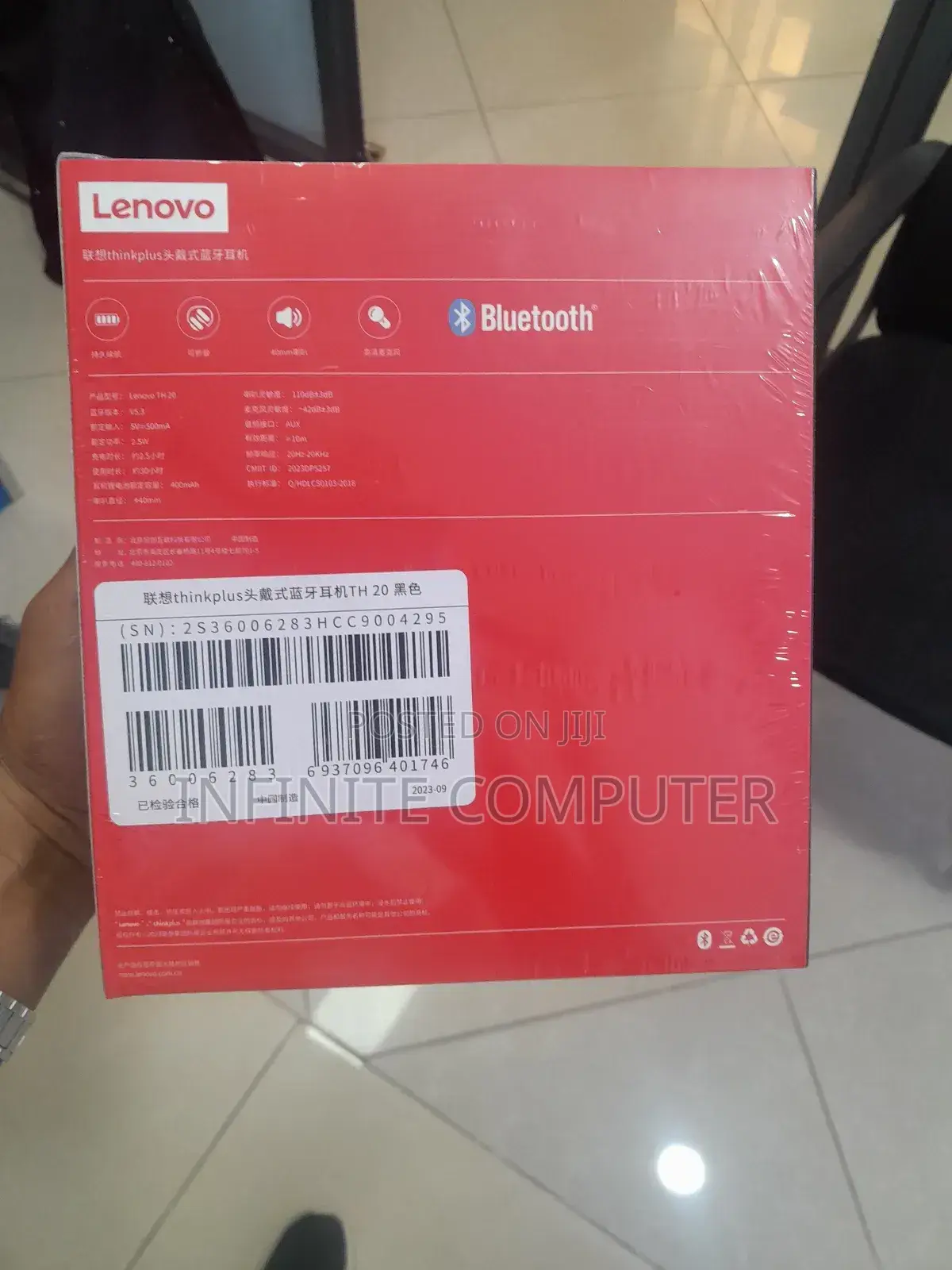 Lenovo Headphones