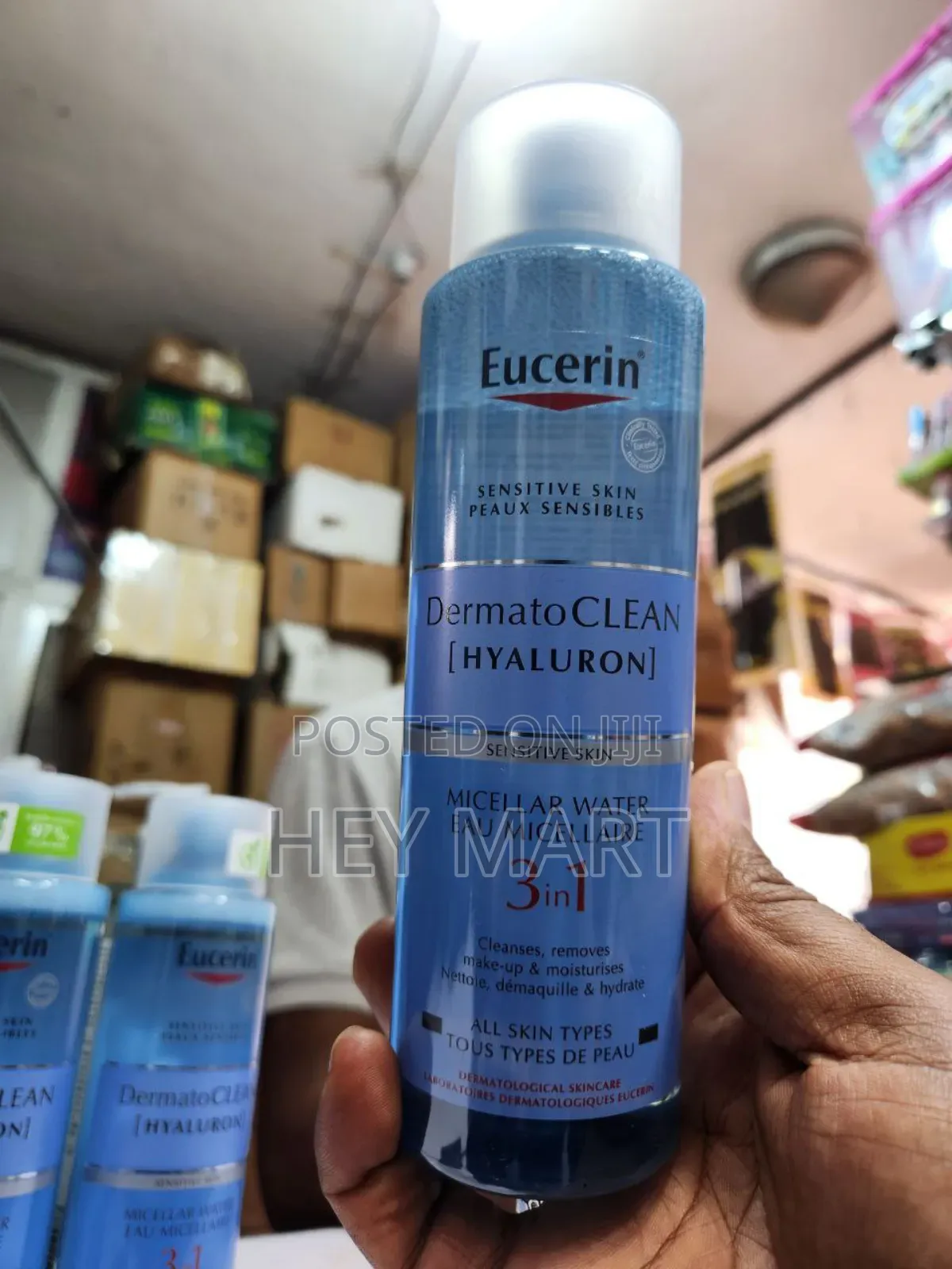 Eucerin Dermatoclean Cleansing Gel 200 Ml