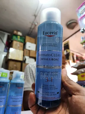 Photo - Eucerin Dermatoclean Cleansing Gel 200 Ml