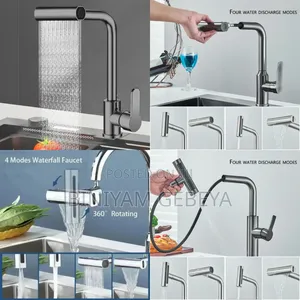 360°ሚዞር መፀዳጃ ቤቱን ለማጠብ እጅግ የሚመችshower Filtr Universal Faucet