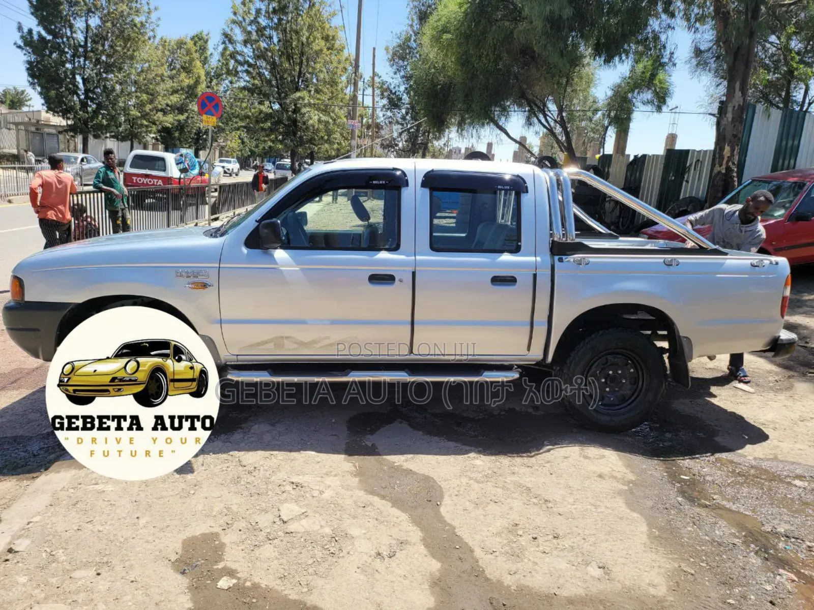 Ford Ranger 2001 Gray