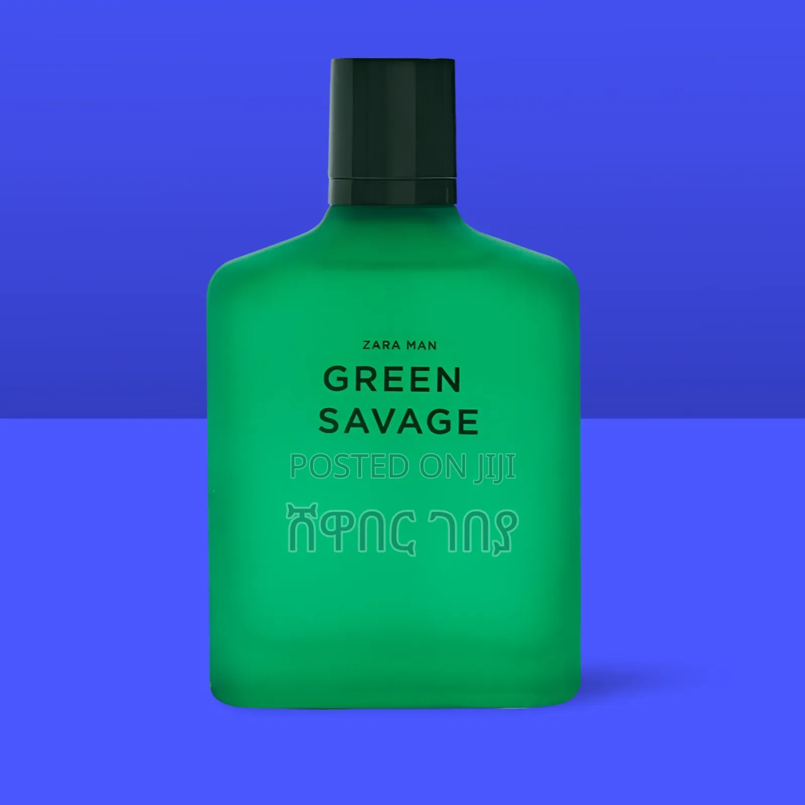 ZARA Man Green Savage EDT 100 ML (3.38 Fl. Oz).