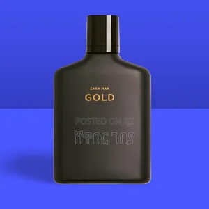 Photo - ZARA Man Gold 100ml