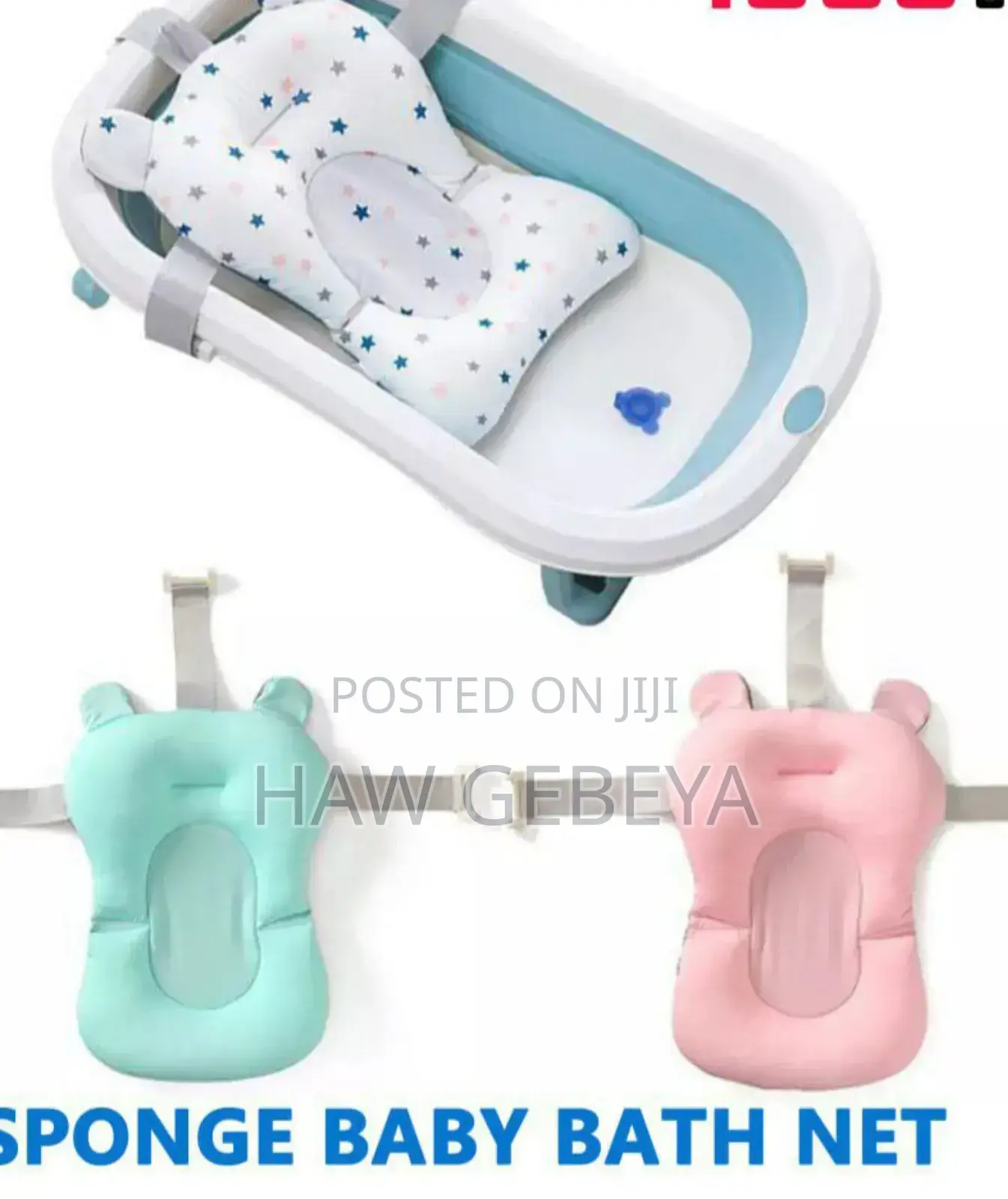 Sponge Baby Bath Net