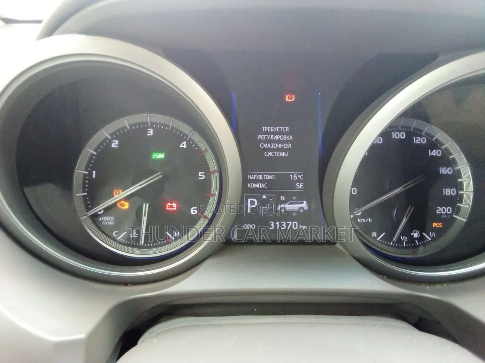 Toyota Land Cruiser Prado 2014 Black