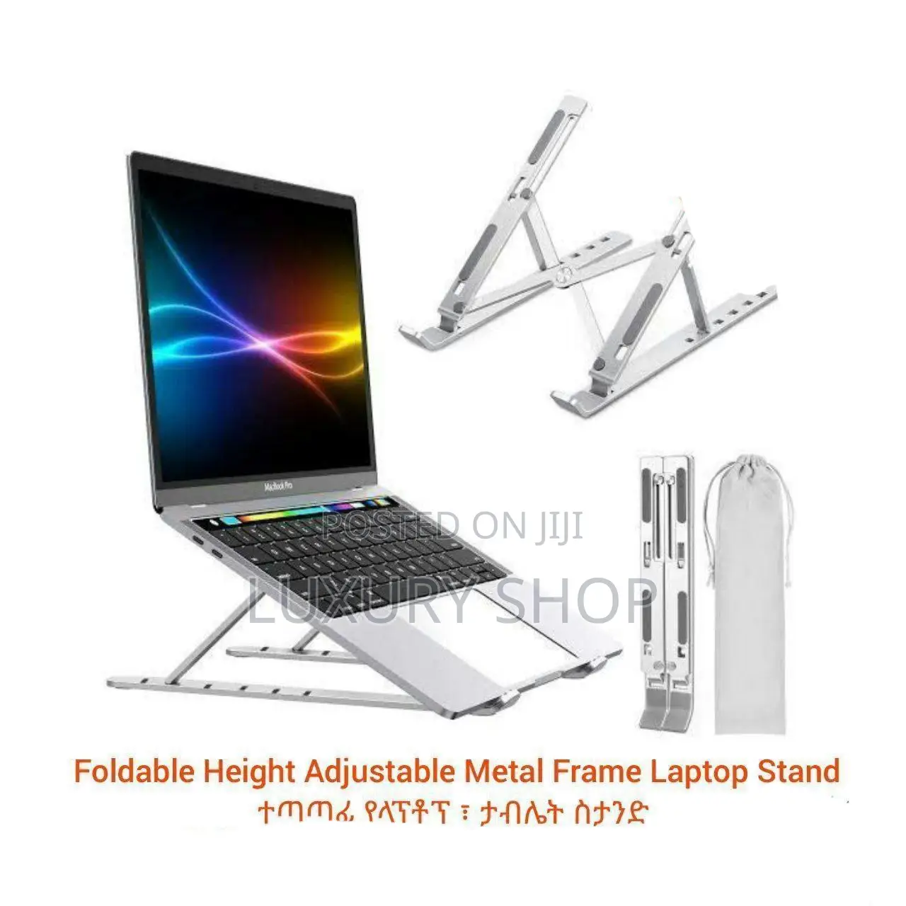 Foldable Height Adjustable Metal Frame Laptop Stand