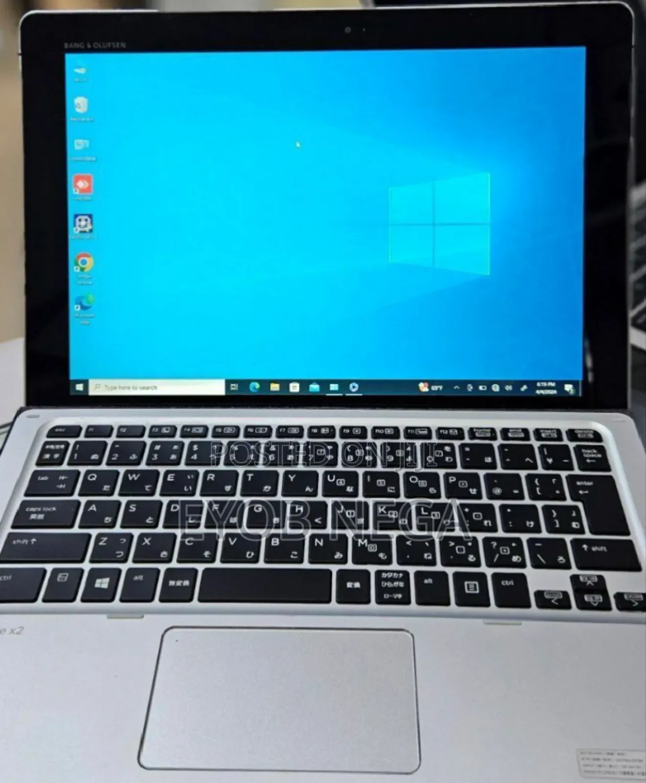 New Laptop HP Elite X2 1012 8GB Intel Core M SSD 256GB