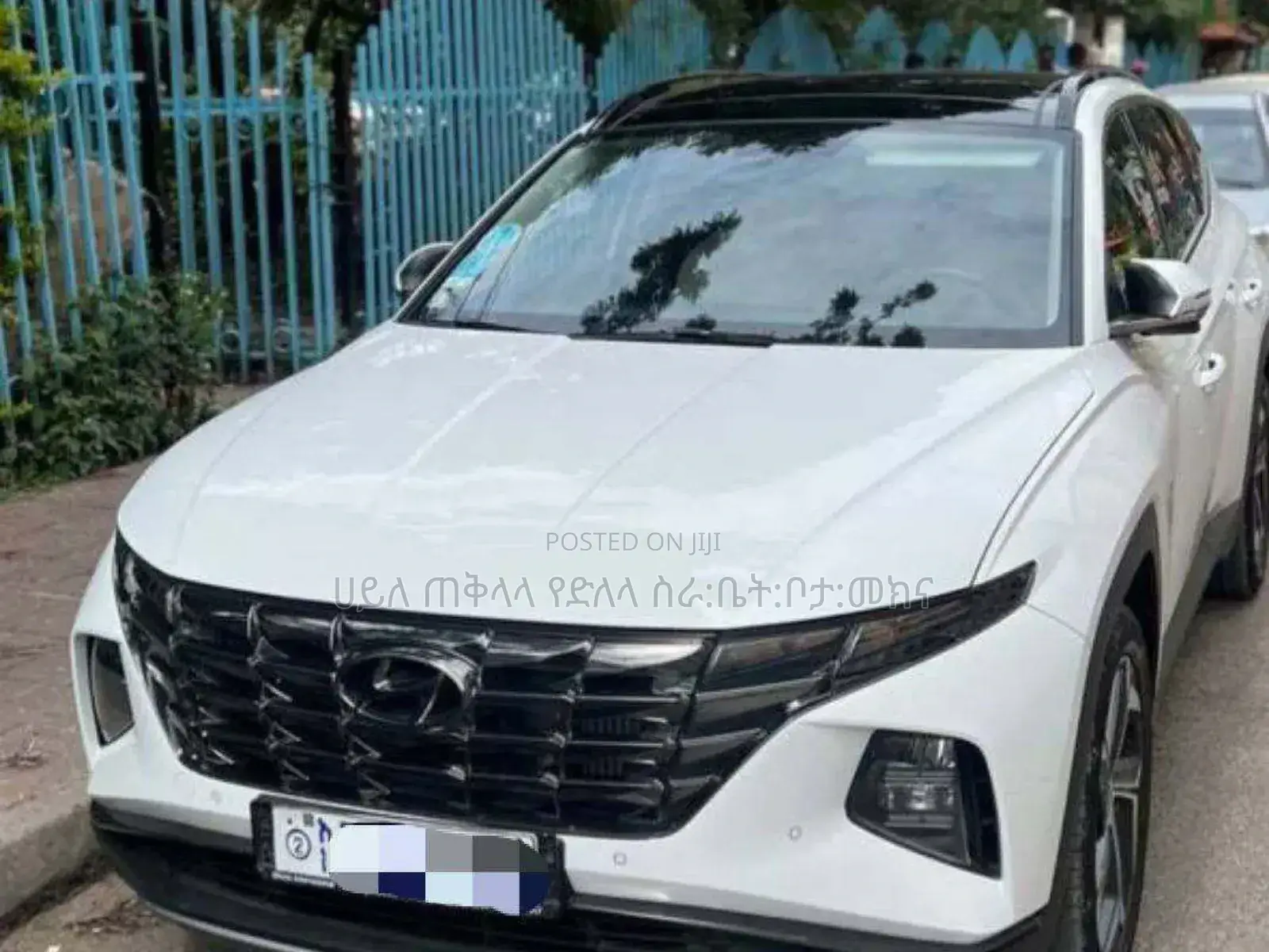 Hyundai Tucson 2021 White