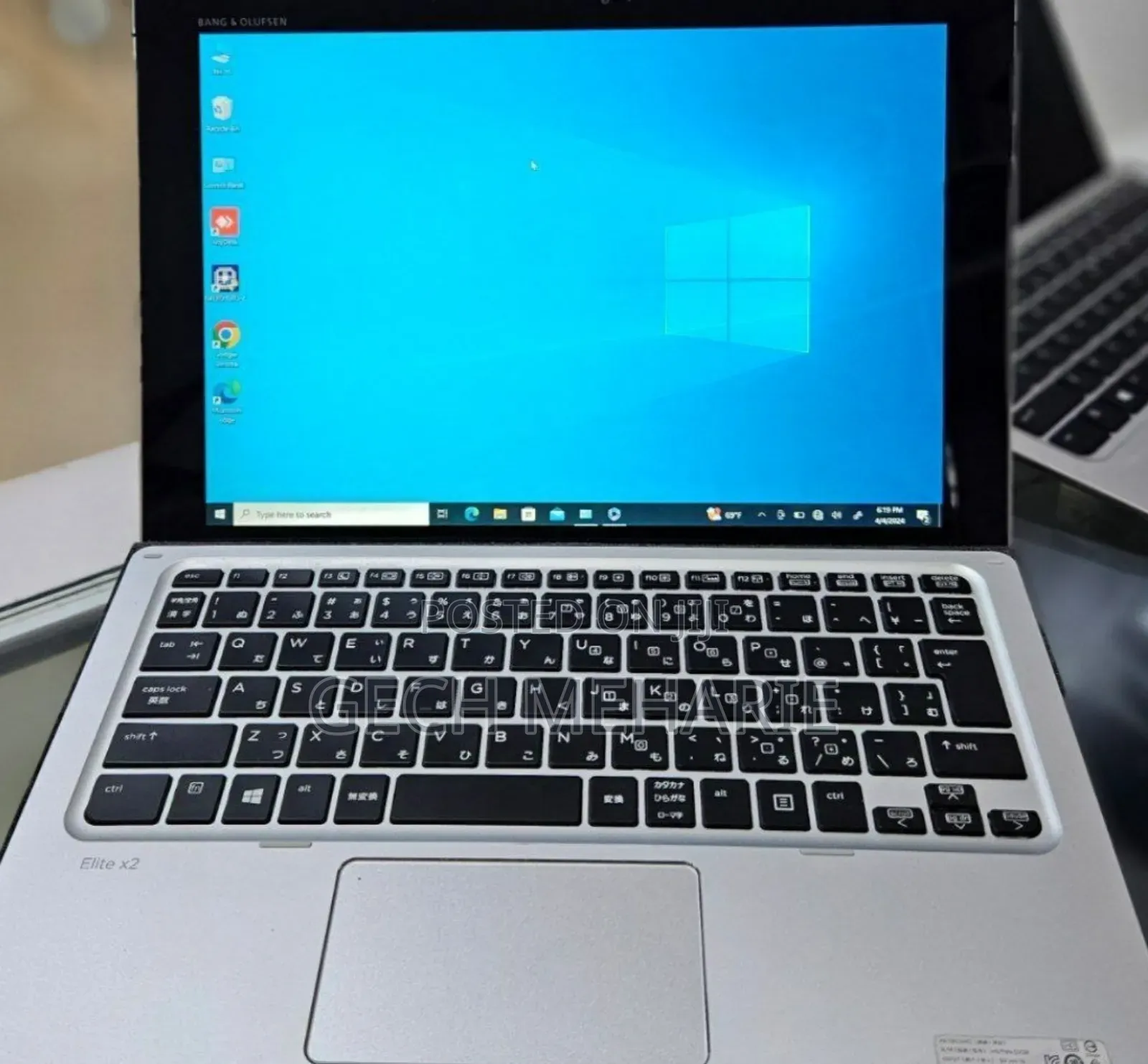 New Laptop HP X2 8GB Intel Core M SSD 256GB