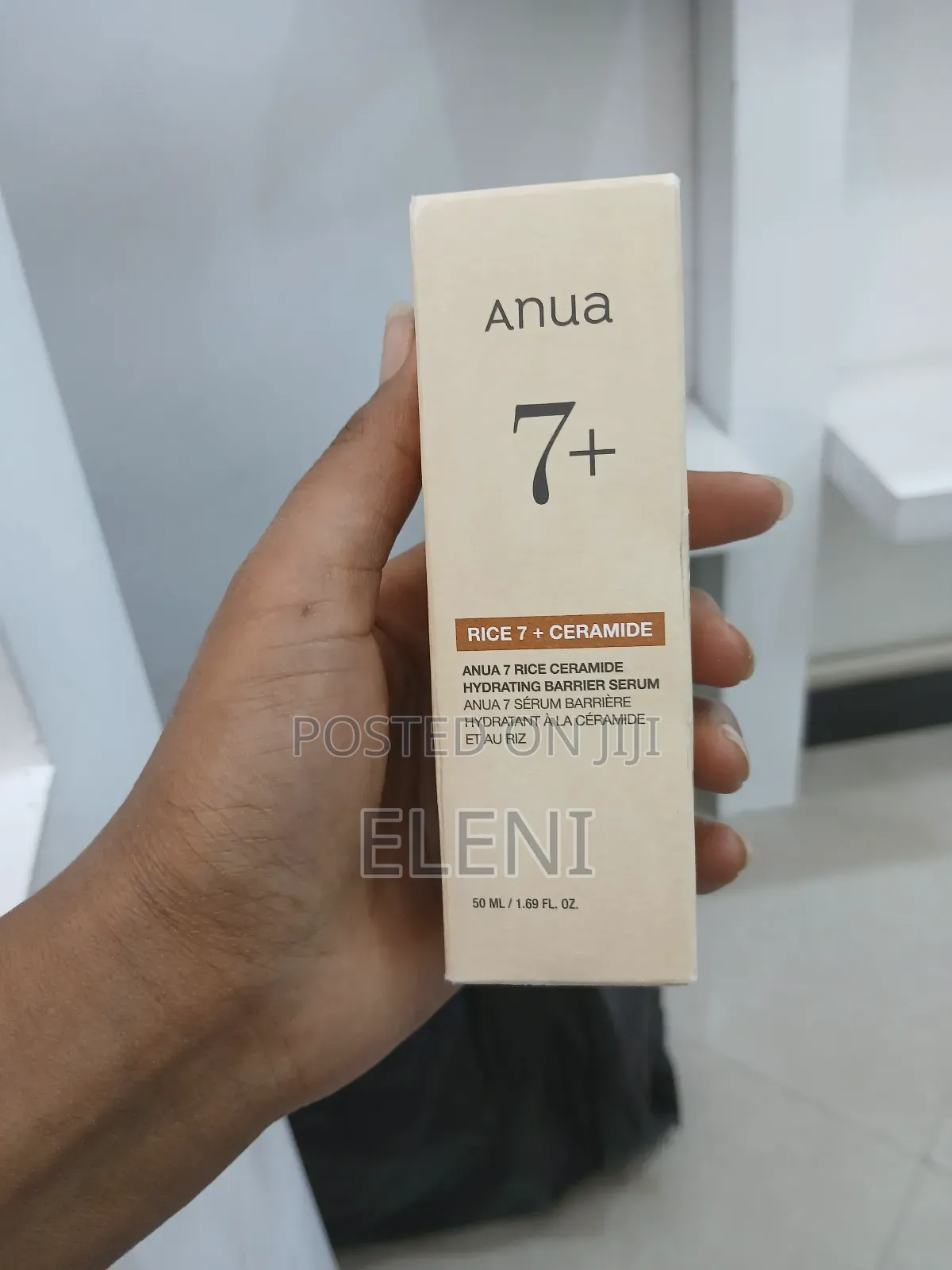 Anua 7× RICE 7+ CERAMIDE