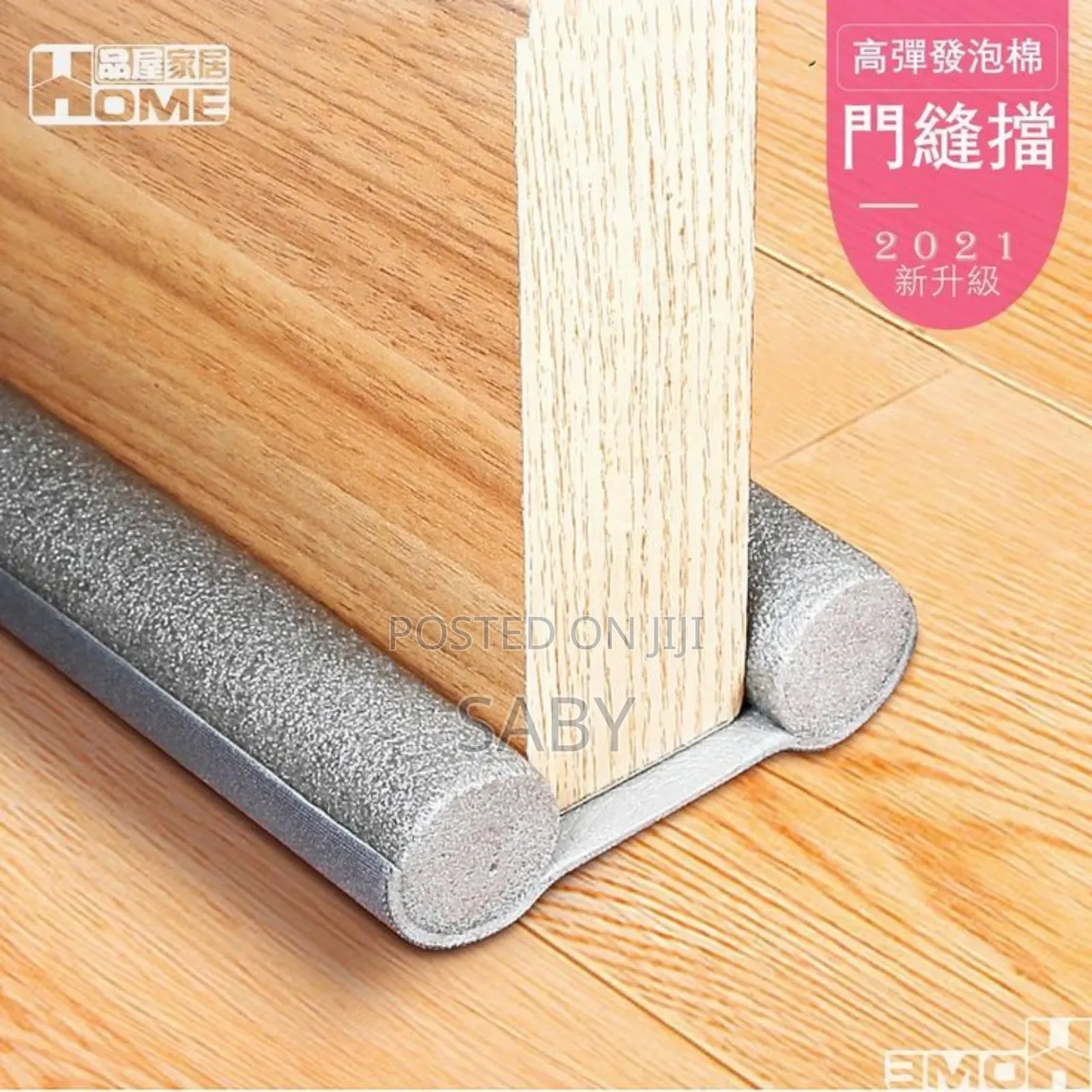 Door Bottom Seal Strip