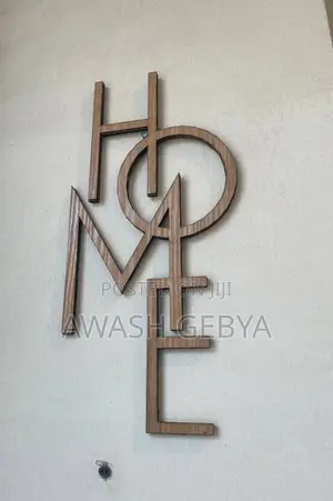 Wooden Pattern Hanging Rope Home And