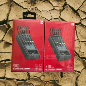 Photo - Mi 30000mah Ultimate Smart Power Management Technology