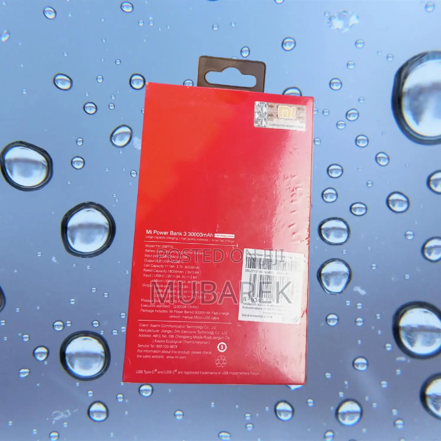 Mi 30000mah Ultimate All-Day Power Solution