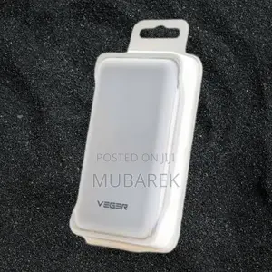 Veger 25000mah Resistant Power Bank Design