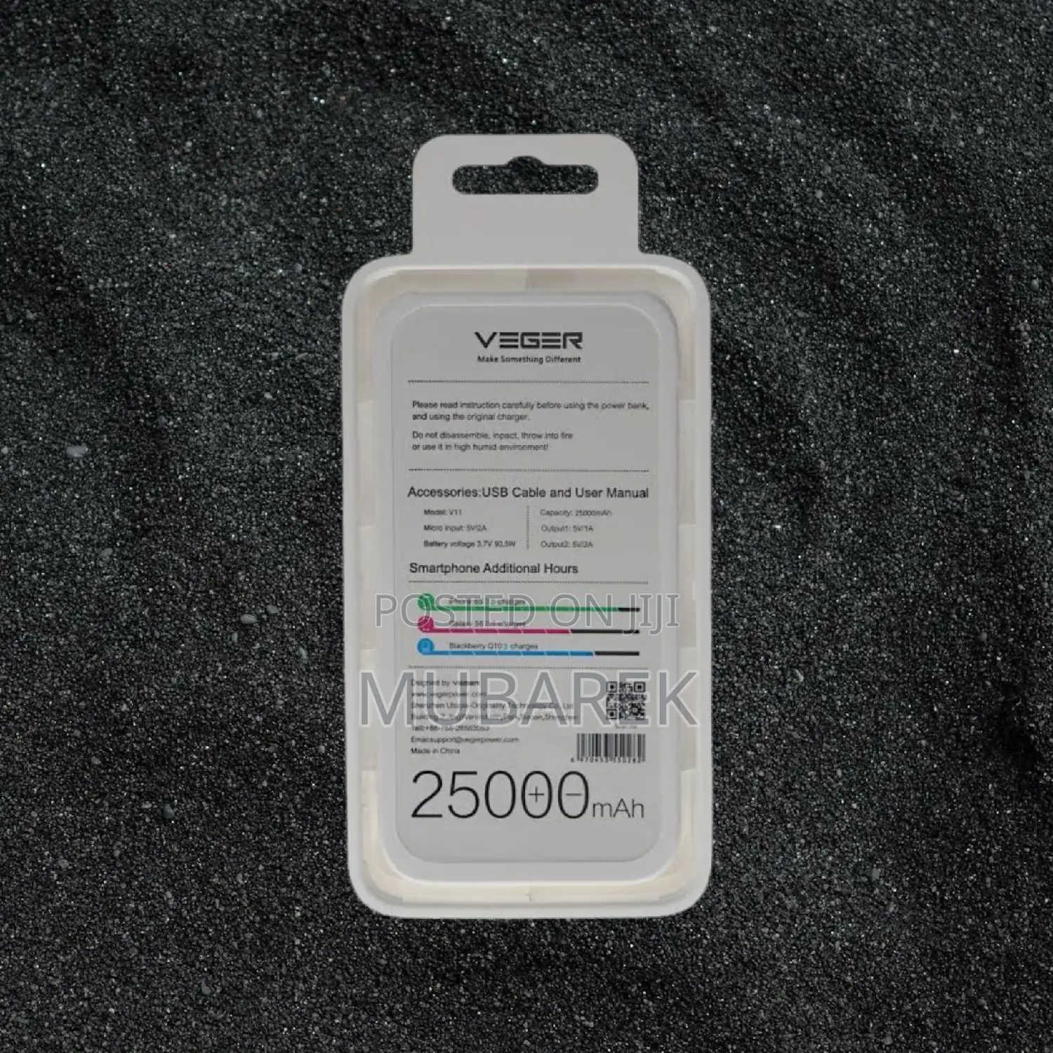 Veger 25000mah Resistant Portable Charging Solution