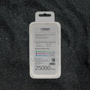 Veger 25000mah Resistant Portable Charging Solution