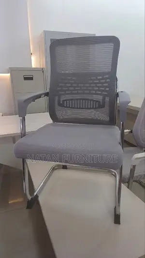 ያእንግዳ ማረፍያ የቢሮ ወንበር / U Leg Highly Imported Mashe Chair