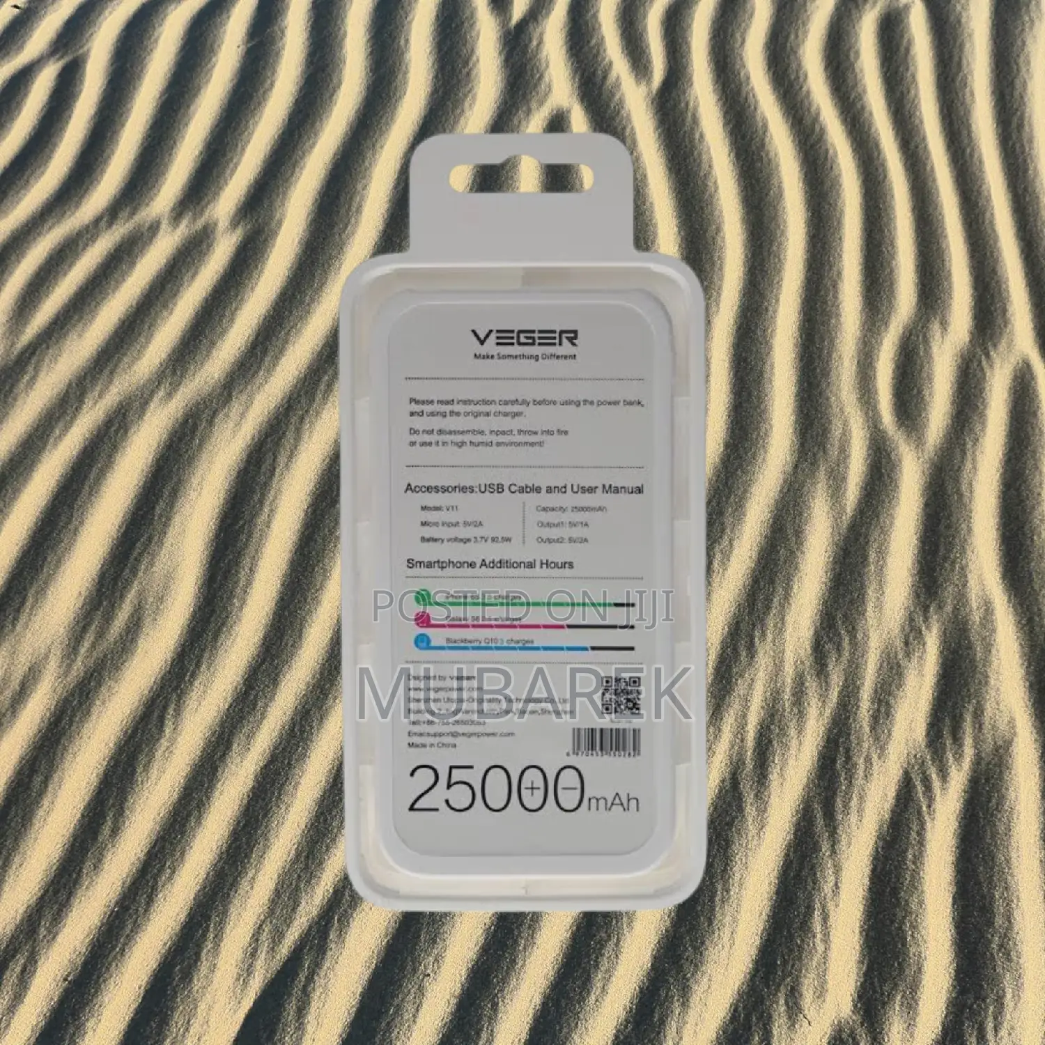 Veger 25000mah Resistant Lightweight and Compact