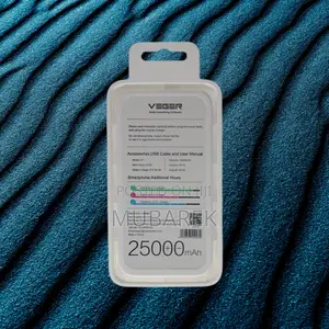 Veger 25000mah Resistant Multi-Device Compatibility