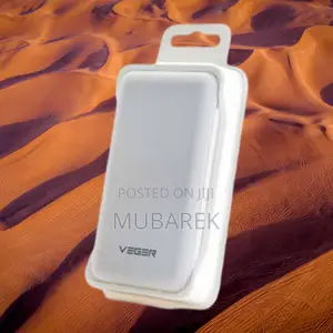 Photo - Veger 25000mah Resistant High-Capacity Battery