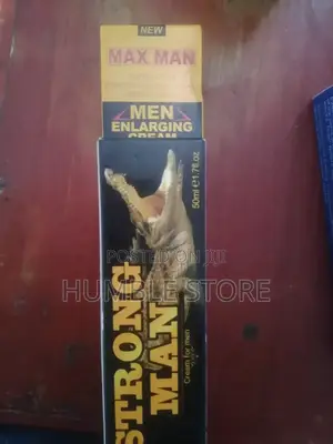 Photo - (Strong Man) Cream