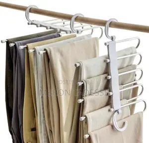 5 በ1 የሚይዝ ቦታ ቆጣቢ የሱሪ መስቀያ 5 in 1 Clothes Rack Space Saving
