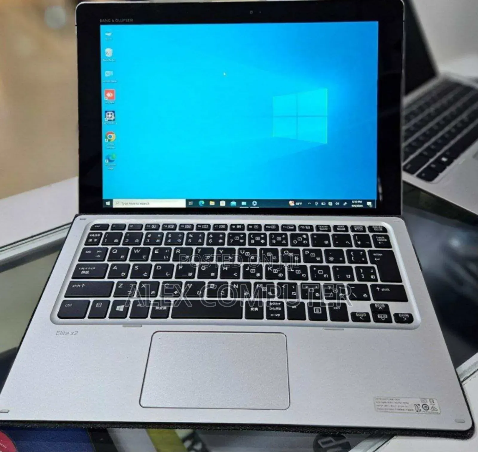 New Laptop HP X2 8GB Intel Core I5 SSD 256GB