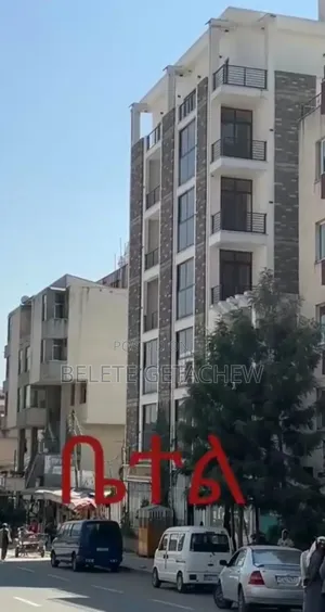 Betel, G+6 Commercial Building 360sqm