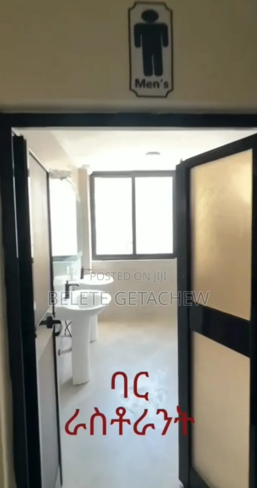 Betel, G+6 Commercial Building 360sqm