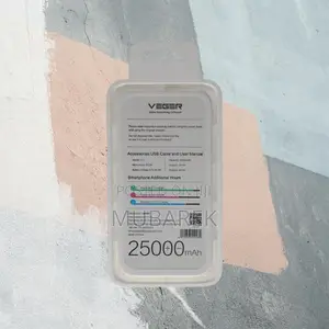 Veger 25000mah Resistant for Tech-Savvy Users