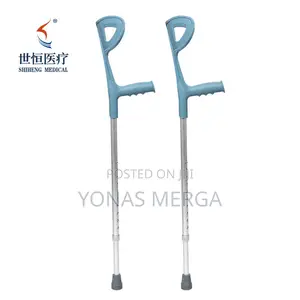 Photo - Crutches廝forearm Crutch - Open Cuff Pr30086針crutches鱷kranch