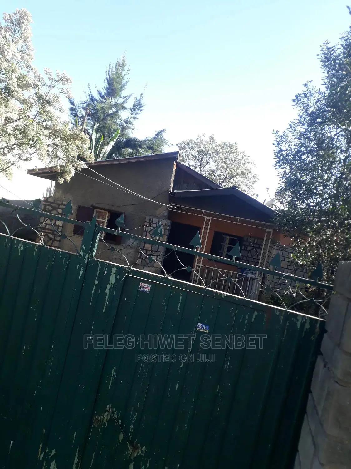 የሚሸጥ ፈራሽ ቤት ያለው ቦታ