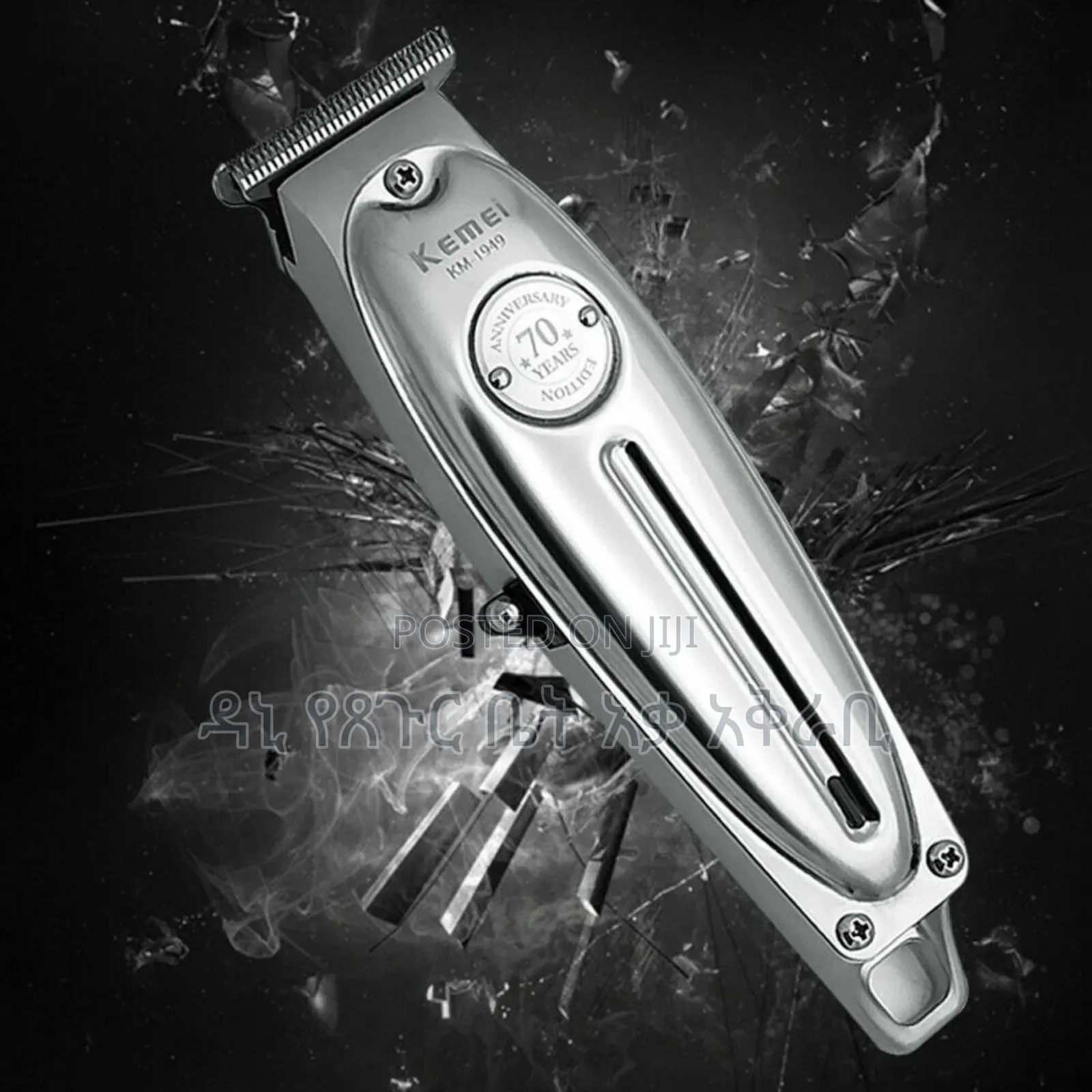 Kemei Original Hair Trimmer for Men's