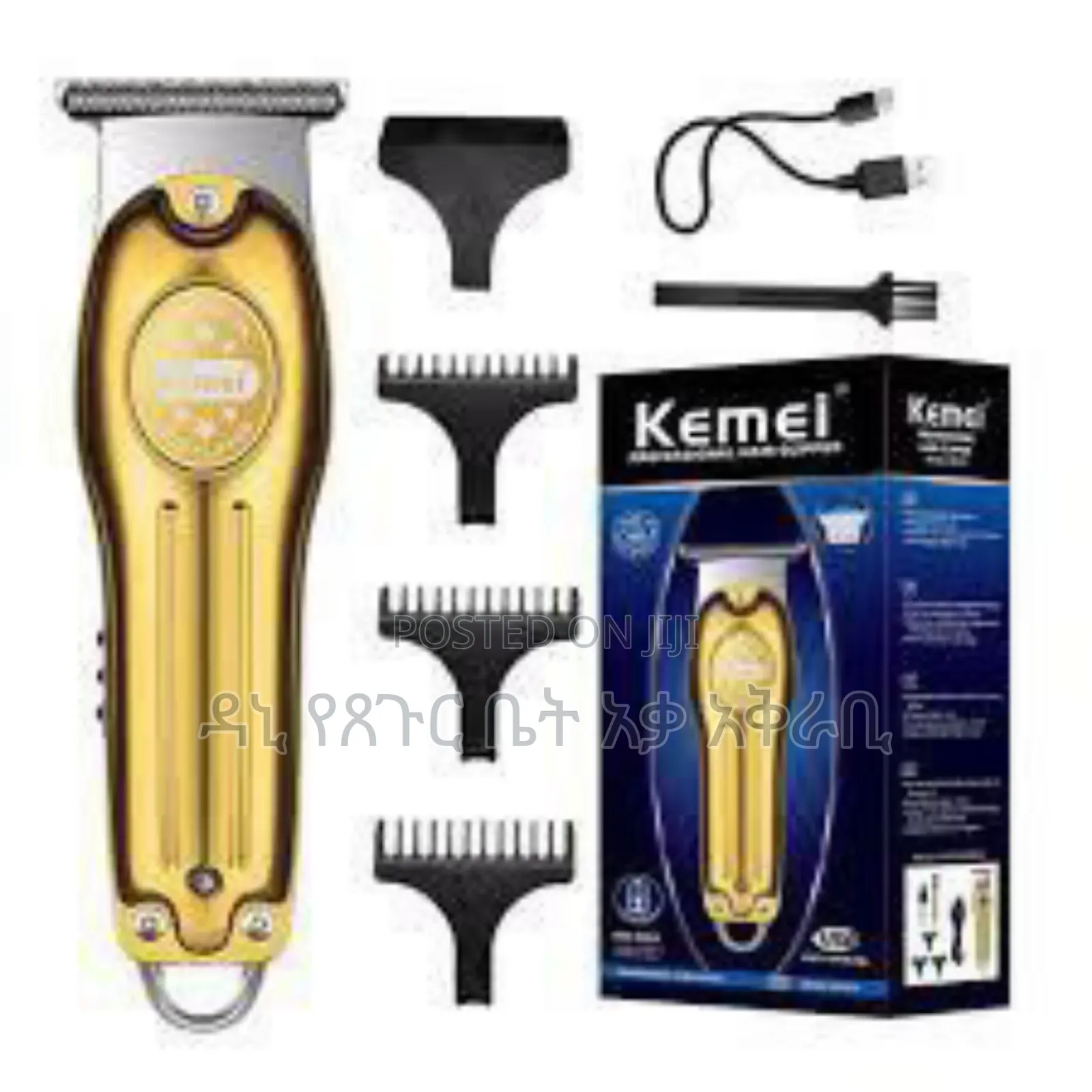 Kemei Original Hair Trimmer for Men's