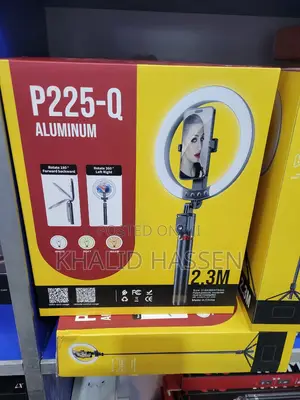 Photo - RING LIGHT 10inch Rotate 360° 2.3m