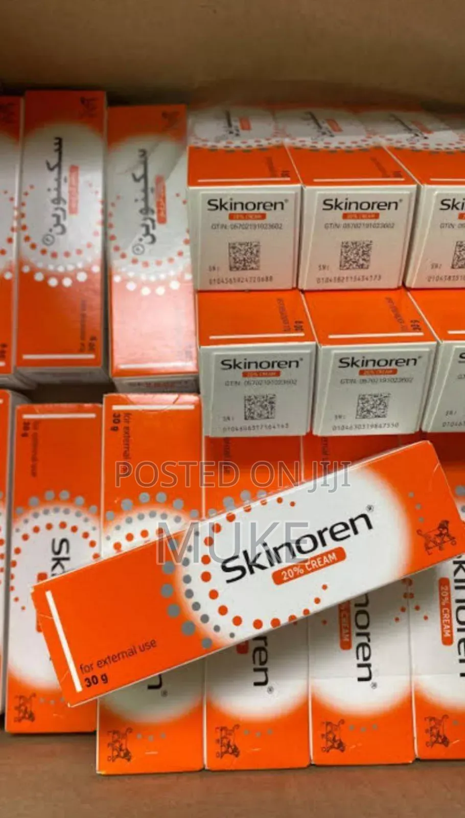 Skinoren Cream 20% Azelaic Acid