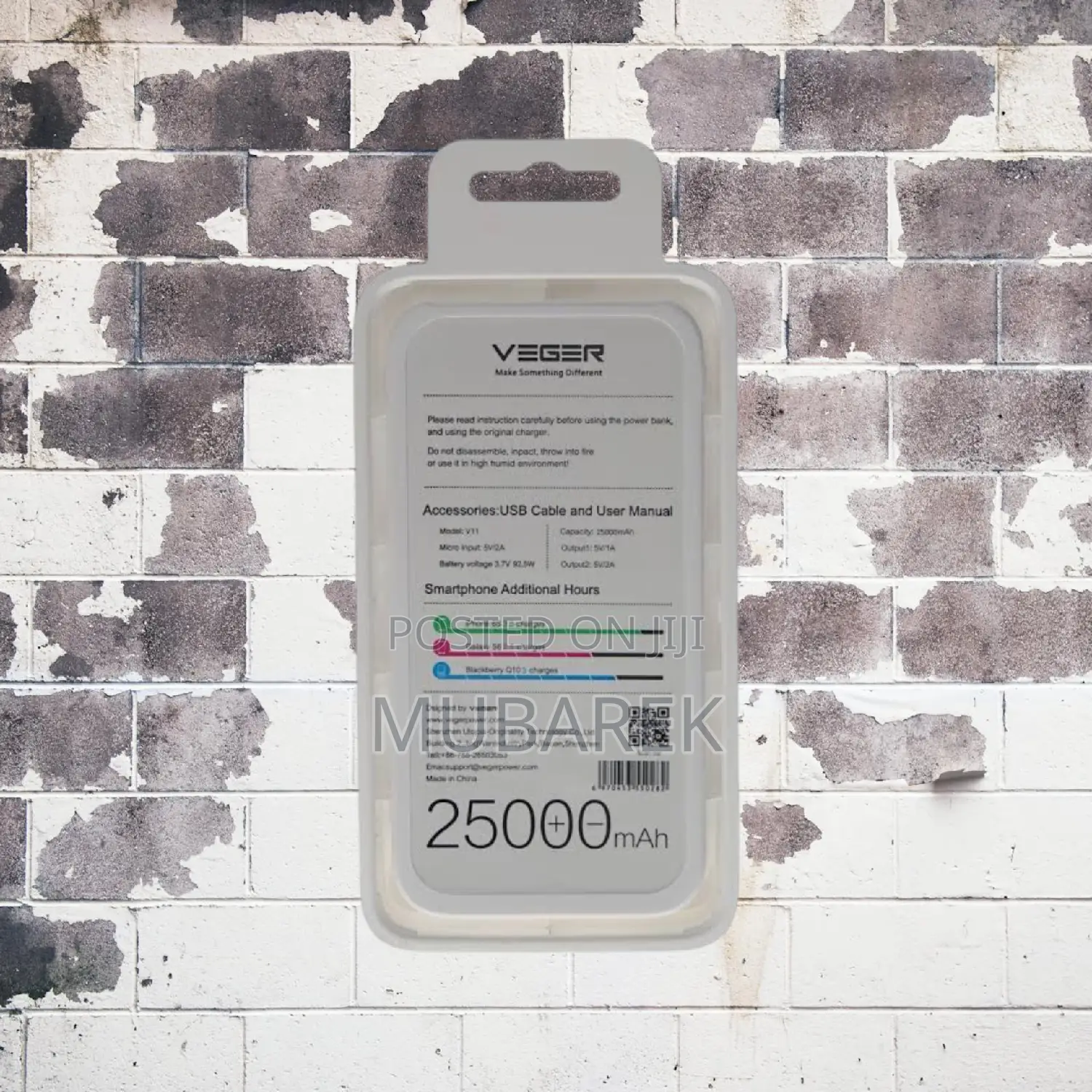 Veger 25000mah Resistant Versatile Charging Options